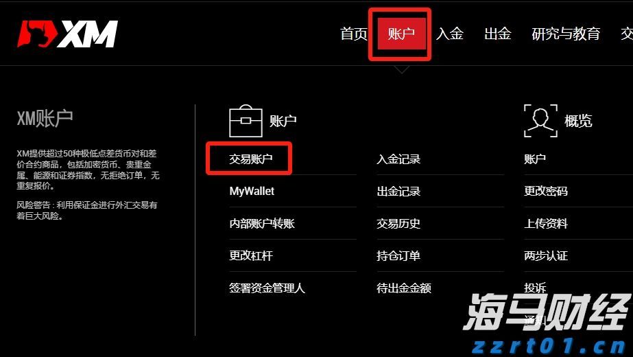 广西市场监管局：制止餐饮浪费，网络餐饮平台应这样做