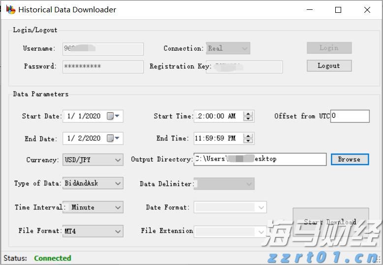 中巴深化港口互联互通，珠海高栏港经验获拉美关注